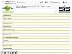 Sites similar to ortomol.info