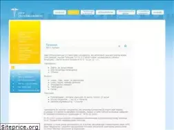 Sites similar to ortoosikeskus.ee
