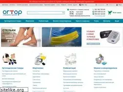 Sites similar to ortop.ua
