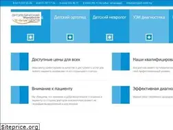 Sites similar to ortoped-centr.by