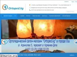 Sites similar to ortoped.kg
