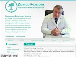 Sites similar to ortoped.kh.ua