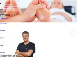 Sites similar to ortoped.kharkov.ua