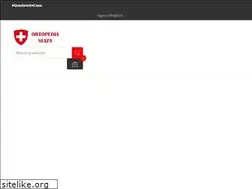 Sites similar to ortopedia-suiza.com