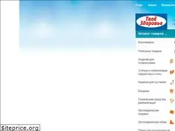 Sites similar to ortopediaufa.ru