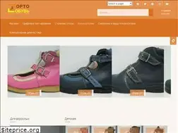 Sites similar to ortopedicheskaya-obuv.uz