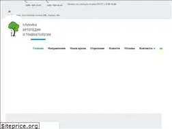 Sites similar to ortopedo-trauma.kh.ua