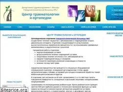 Sites similar to ortopedov.ru