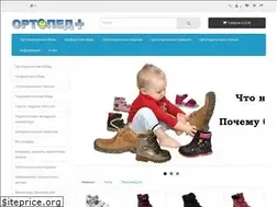 Sites similar to ortopedplus.ru