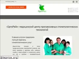 Sites similar to ortorain.com.ua