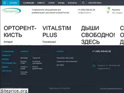 Sites similar to ortorent.ru