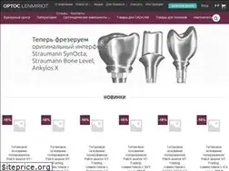 Sites similar to ortos.biz