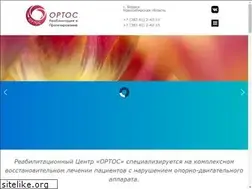 Sites similar to ortos.ru