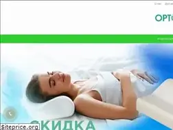 Sites similar to ortoservis.com.ua