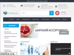 Sites similar to ortoservis.ru