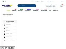Sites similar to ortoshoes.com