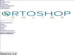 Sites similar to ortoshop.online