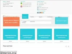 Sites similar to ortosmile.by