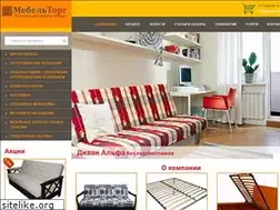 Sites similar to ortosnova.ru