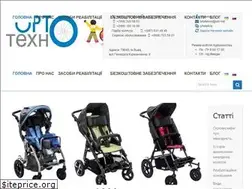 Sites similar to ortotehno.com