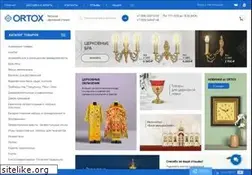 Sites similar to ortox.ru