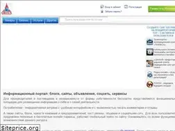 Sites similar to ortus-global.com