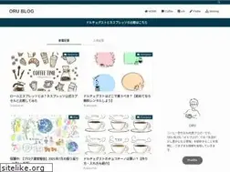 Sites similar to orublog.com