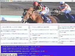 Sites similar to orufemorufenz.com