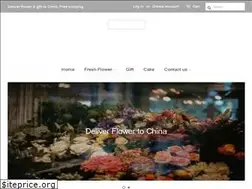 Sites similar to oruiflower.cn