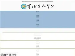 Sites similar to orukoharin.com