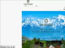 Sites similar to oruman.com