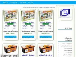 Sites similar to orumeca.com