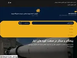 Sites similar to orummachine.com