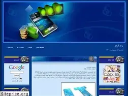 Sites similar to orumrah.ir