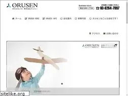 Sites similar to orusen.co.jp