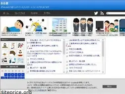 Sites similar to orusoku.com