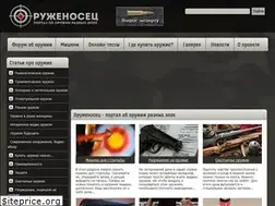 Sites similar to oruzhenosez.ru