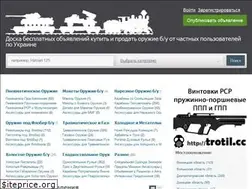 Sites similar to oruzhie.cc