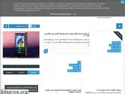 Sites similar to orvema.blogspot.com