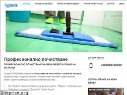 Sites similar to orvio.net