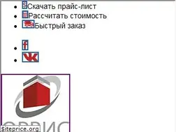 Sites similar to orvis-stroi.ru