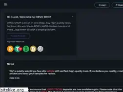 Sites similar to orvx.pw