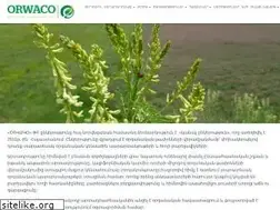 Sites similar to orwaco.am