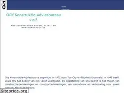 Sites similar to ory-konstruktieburo.nl