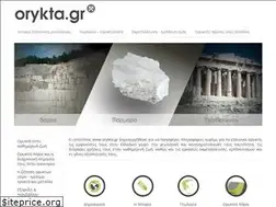 Sites similar to orykta.gr