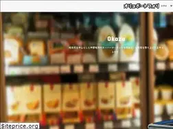 Sites similar to oryo.jp