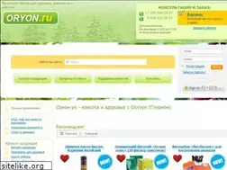 Sites similar to oryon.ru