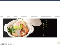 Sites similar to oryouri-ayase.com
