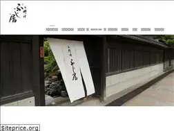 Sites similar to oryouri-fujii.jp