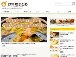 Sites similar to oryouri-matome.com
